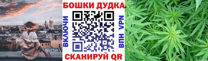 Купить наркотик Карачаевск ГАШИШ АМФ Мефедрон A PVP