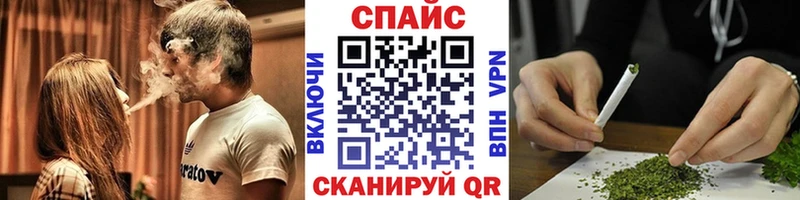 гидра маркетплейс  Карачаевск  Бутират бутик 