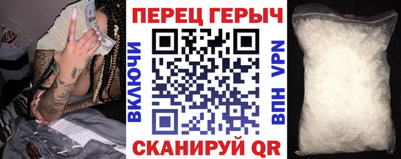 kraken зеркало  Карачаевск  ГЕРОИН белый  где купить наркоту 
