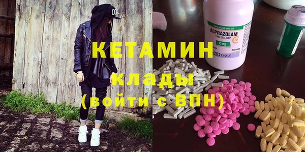 первитин Карпинск