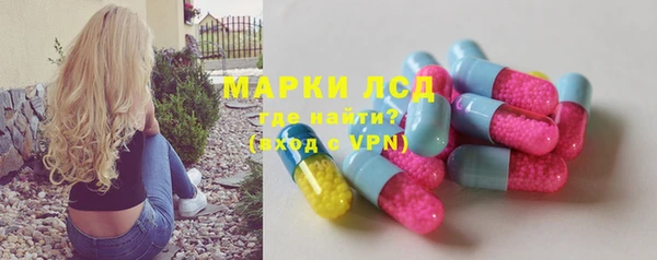 mdma Каменск-Шахтинский