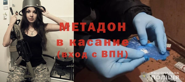 гашик Михайлов