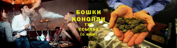 наркотики Каменногорск