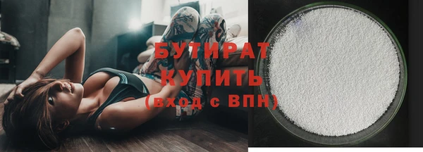 гашиш Карталы