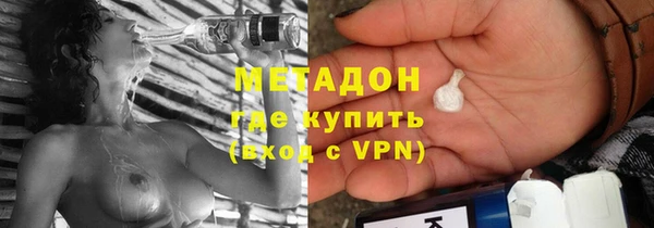 прущий лед Каменка