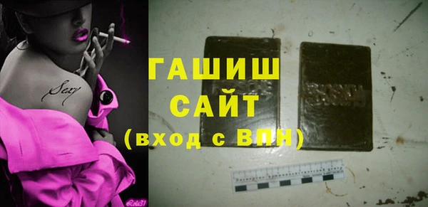 гашиш Карталы