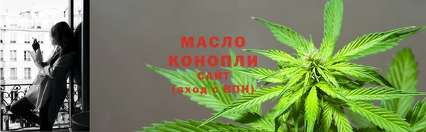 гашиш Карталы