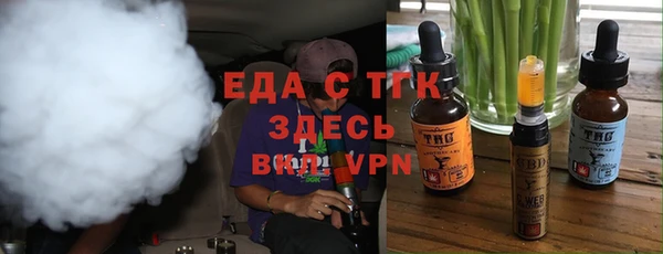 наркотики Каменногорск
