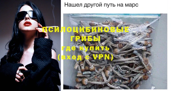 mdma Каменск-Шахтинский