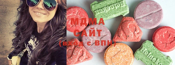 наркотики Каменногорск