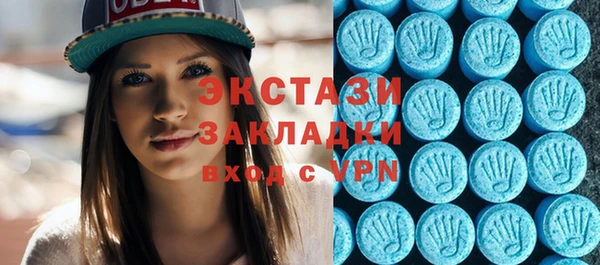гашиш Киреевск