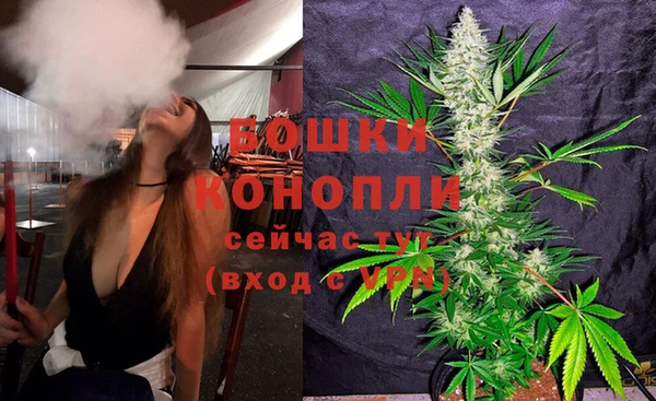 mdma Каменск-Шахтинский
