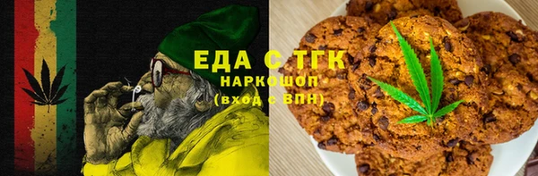 прущий лед Каменка