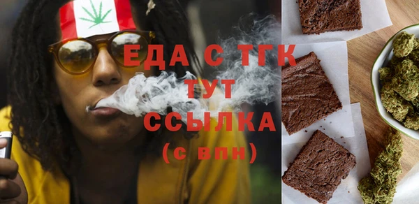 наркотики Каменногорск