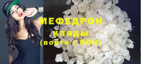 кокаин колумбия Михайловск