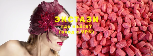 гашиш Карталы