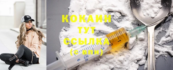ECSTASY Касимов