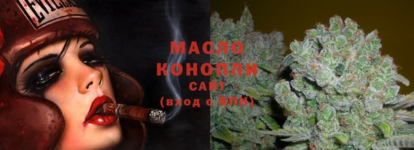 ECSTASY Касимов