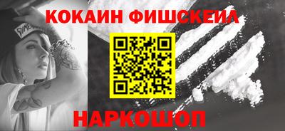 а пвп мука Волжский
