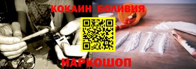 а пвп мука Волжский