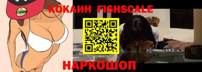 а пвп мука Волжский