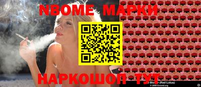 PSILOCYBIN Волжск