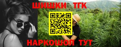 PSILOCYBIN Волжск