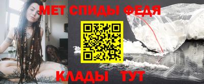 а пвп мука Волжский