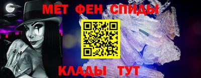 PSILOCYBIN Волжск