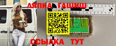 а пвп мука Волжский