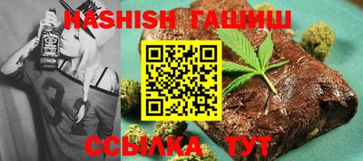 PSILOCYBIN Волжск