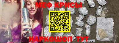 наркотики Волгодонск