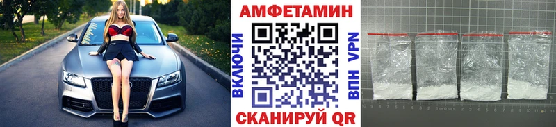 где найти   Карачаевск  Первитин витя 