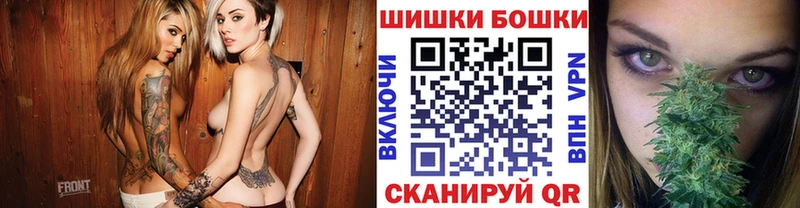 Конопля VHQ  Карачаевск 